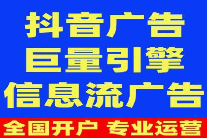 某行业SEM竞价优化案例分享